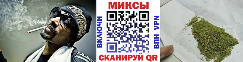 БУТИРАТ 99% shop официальный сайт Балашиха