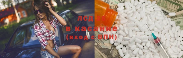 дурь Алзамай