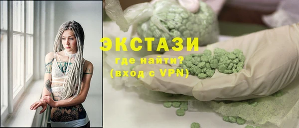 наркотики Алексеевка