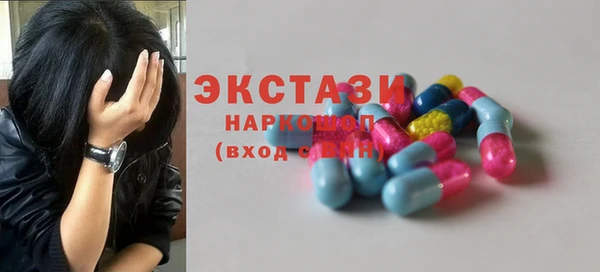 таблы Алексин