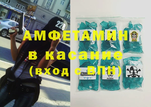 дурь Алзамай