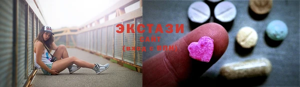 наркотики Алексеевка