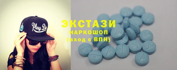 дурь Алзамай