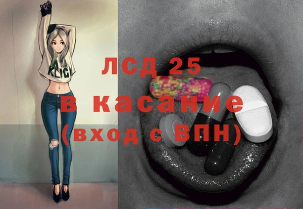 наркотики Алексеевка
