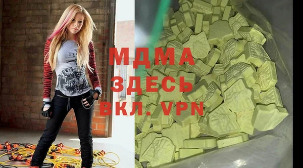 дурь Алзамай