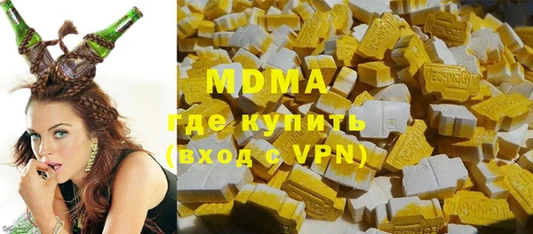 наркотики Алексеевка