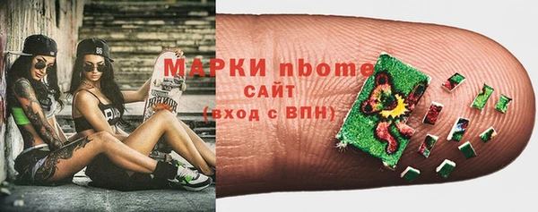 таблы Алексин