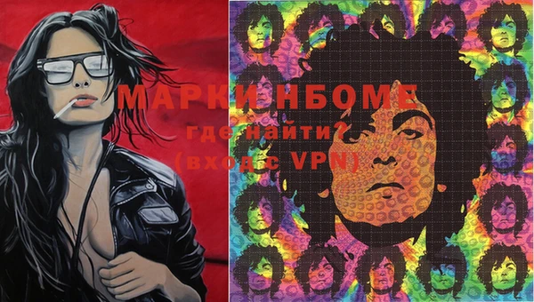 дурь Алзамай