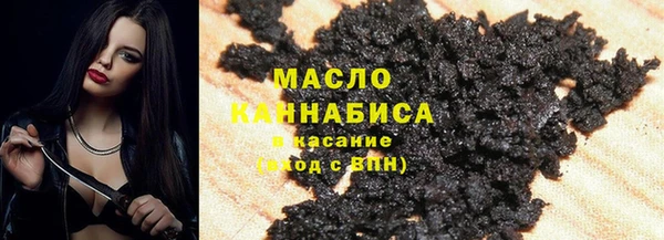 таблы Алексин