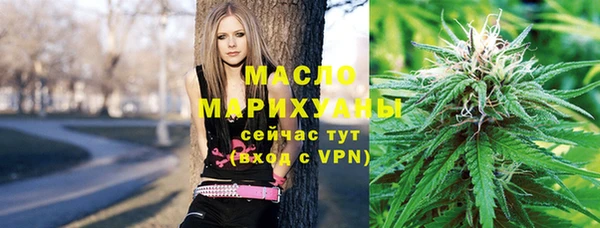 таблы Алексин