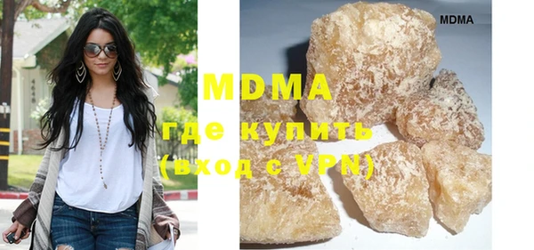 дурь Алзамай
