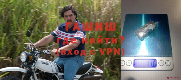 дурь Алзамай