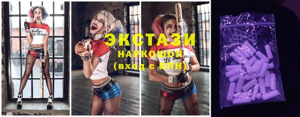 наркотики Алексеевка