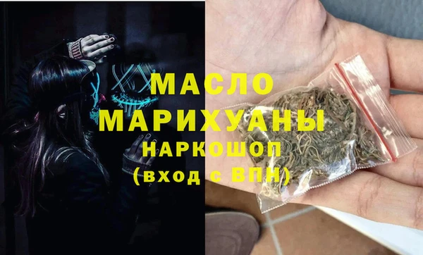 наркотики Алексеевка