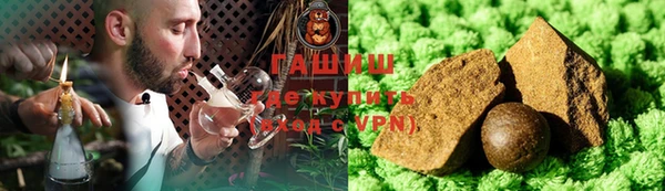 дурь Алзамай