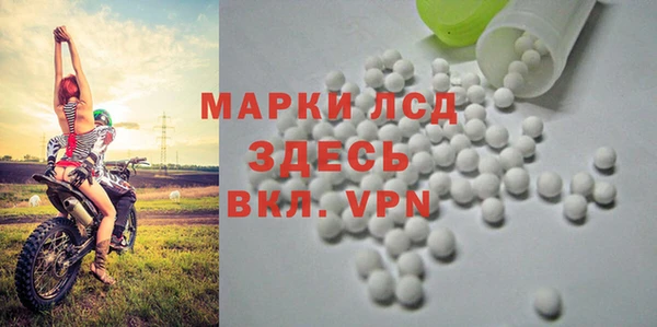 таблы Алексин