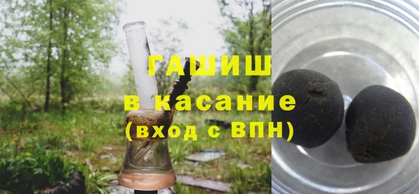 таблы Алексин