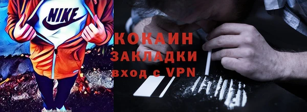 таблы Алексин