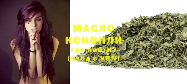наркотики Алексеевка