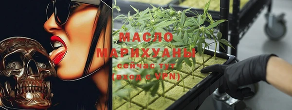 таблы Алексин